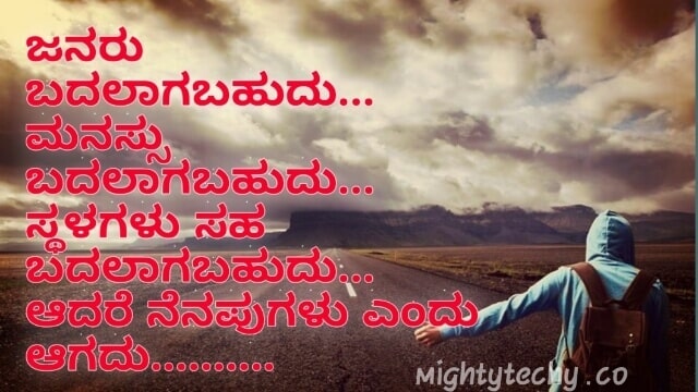 Relationship Feeling Status In Kannada Life Is Full Of Fake People Quotes thoughts mood quotes happy quotes smile quotes fake relationship quotes real relationships controlling relationships failed relationship strong relationship. all images