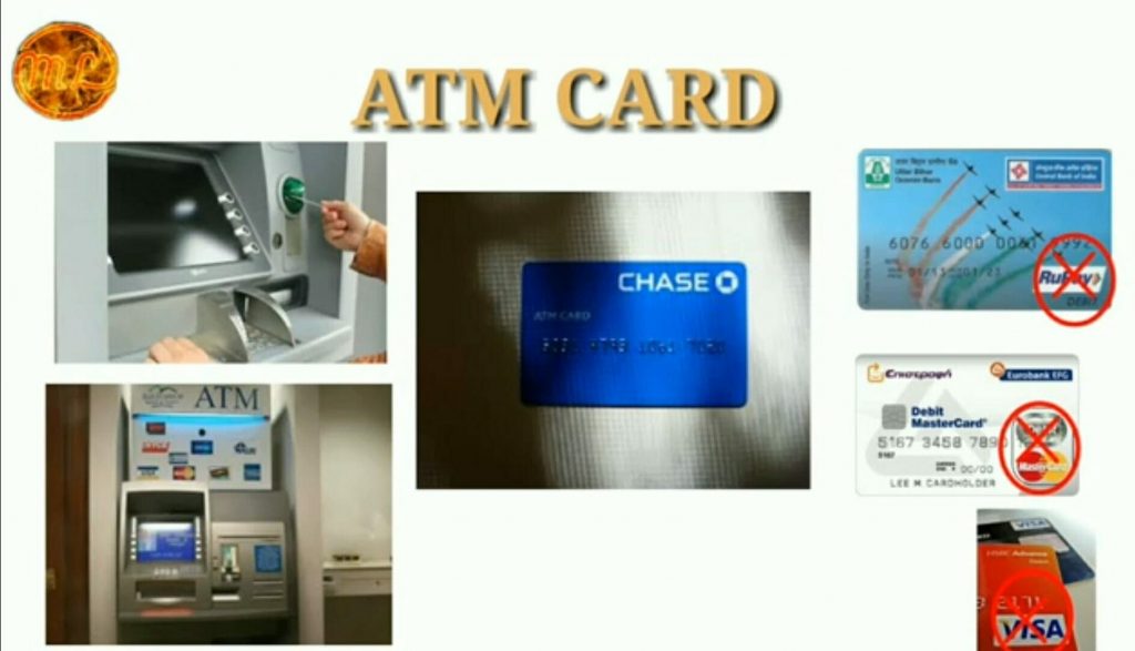 what is atm card and diffeence mightytechy.com