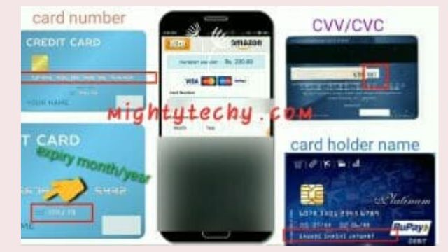 online payment with debit card mightytechy.com