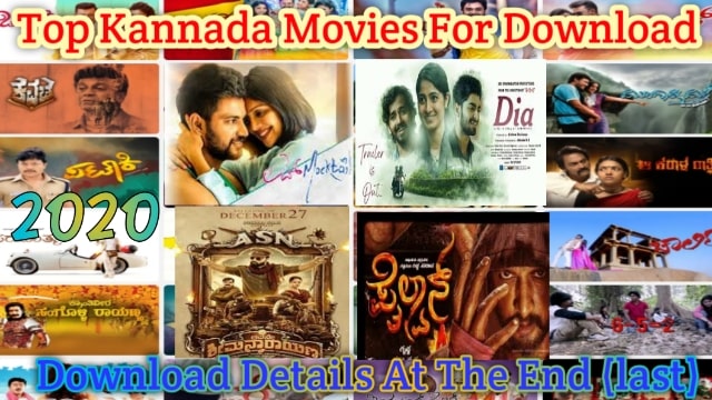 New Kannada Movies For Download