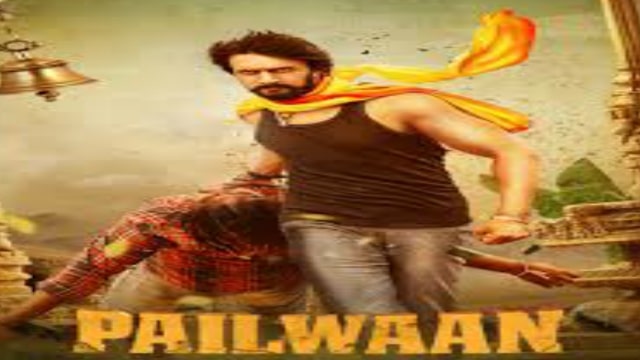 Pailwan kannada best film