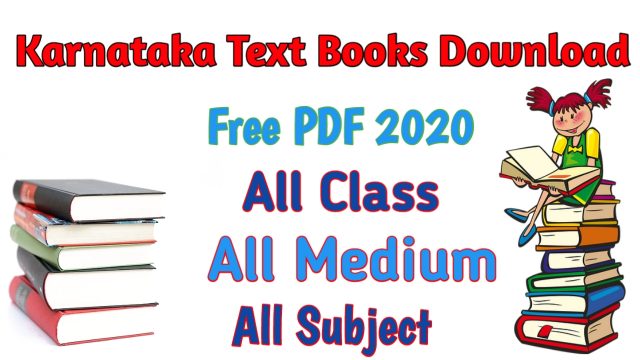 Karnataka Textbook Download All Medium All Subject 2022