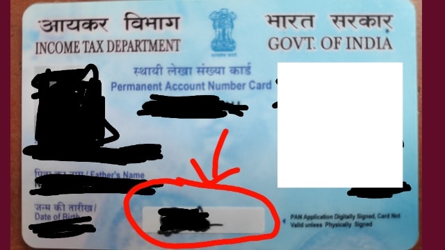 Adsense Identity Verification Without Signature In Pan Card